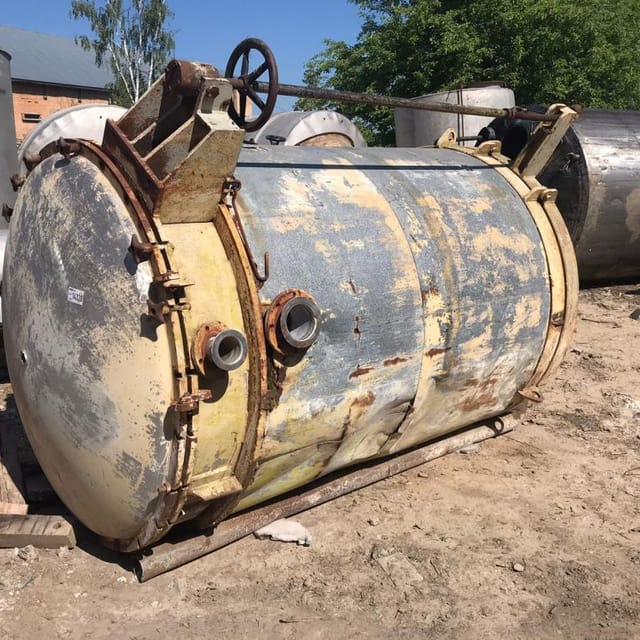 Виганд-8000 инв.14320