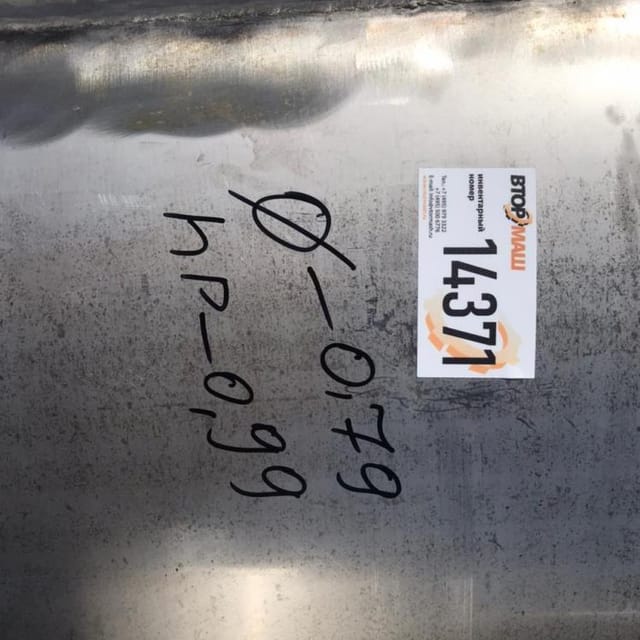 Ёмкость 500л инв.14371