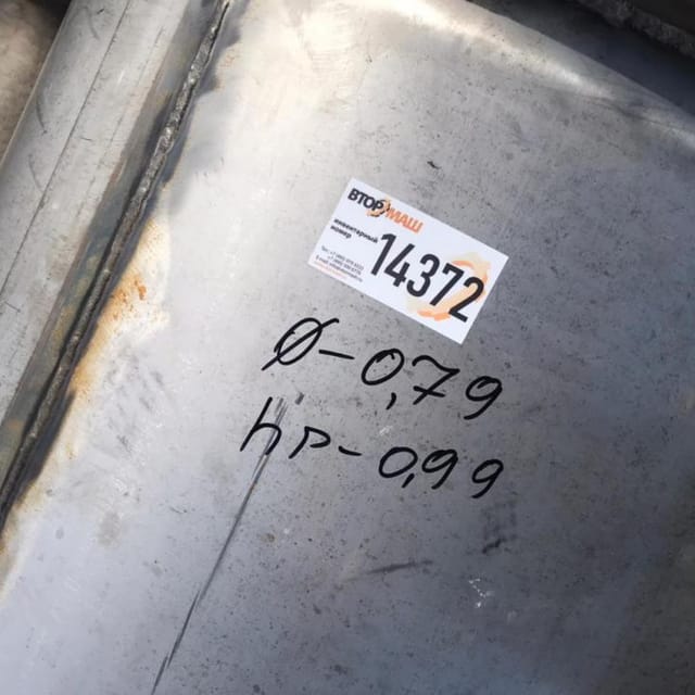 Ёмкость 500л инв.14372