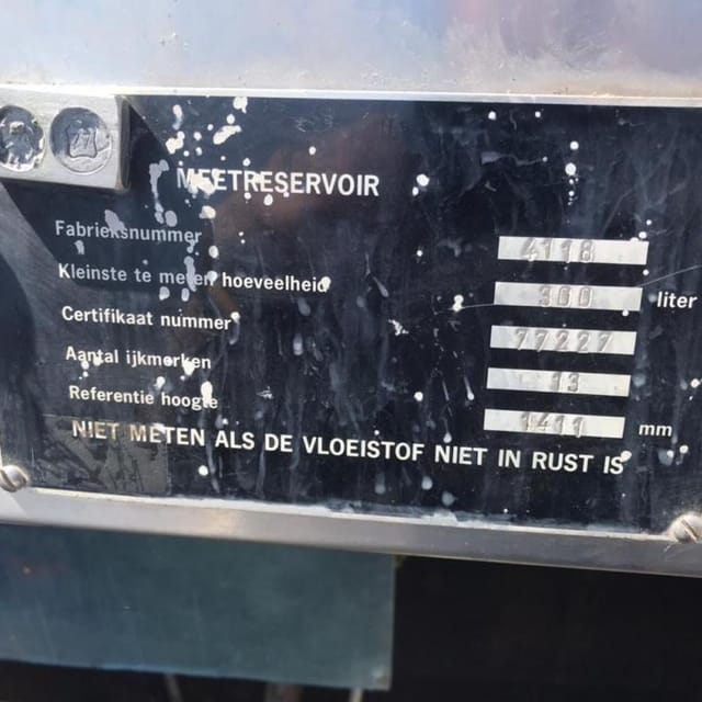 Танк-охладитель Alfa Laval НСА- С 3500 инв.14347