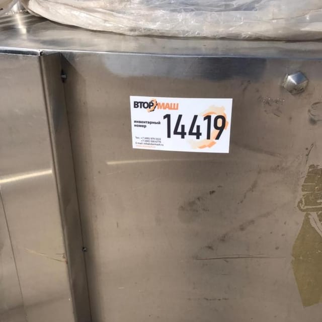 Емкость 1м3 с рубашкой инв.14419