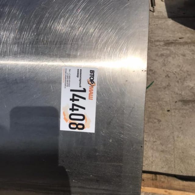 Емкость 2 куба инв.14408