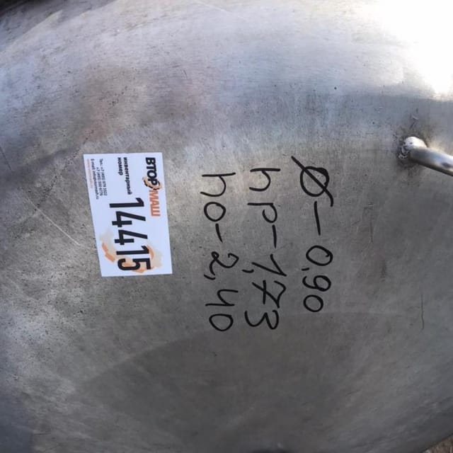 Емкость одностенка 1100л инв.14415