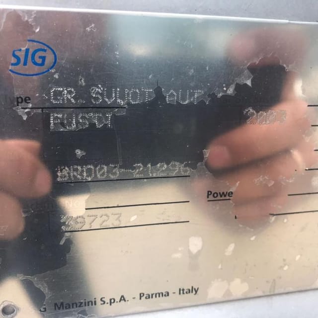 Ванна одностенная со шнеком 1куб.м инв.14427