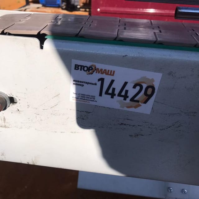 Транспортёр пластинчатый 3,2м инв.14429