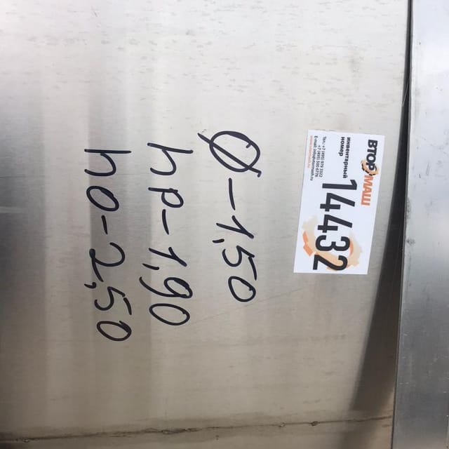 Емкость с рубашкой  3 куба инв.14432