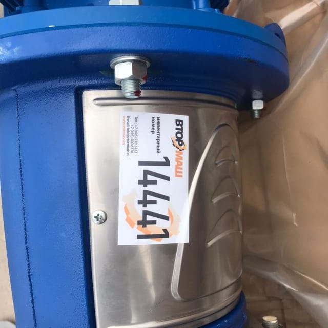 Насос LOVARA новый инв.14441