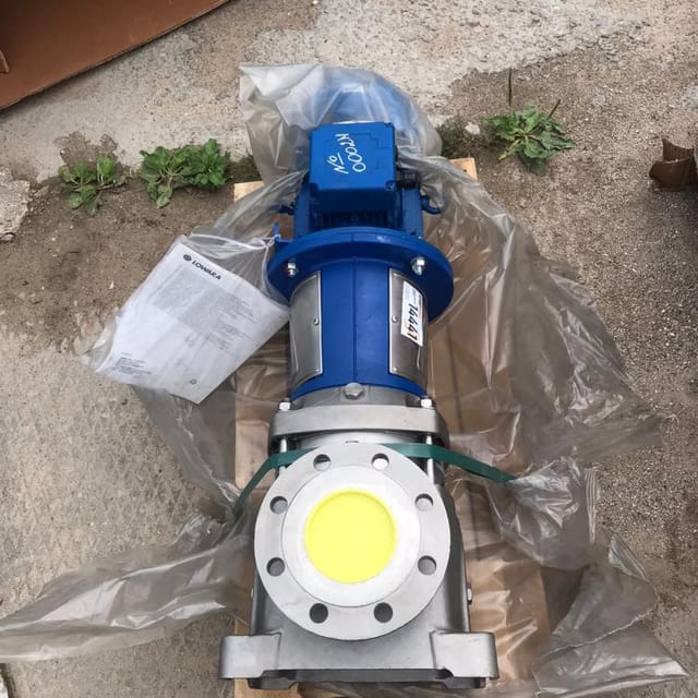 Насос LOVARA новый инв.14441