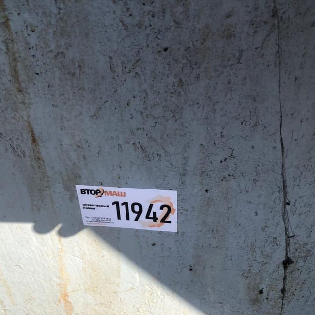 Дозатор В2-ФНА инв.11942