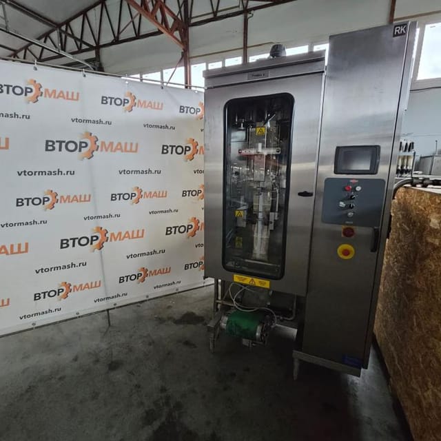 Розлив в пленку Elecster FP-2500 е.2512