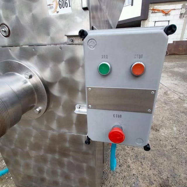 Волчек VELATI 180мм инв.6061