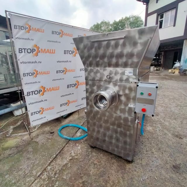 Волчек VELATI 180мм инв.6061