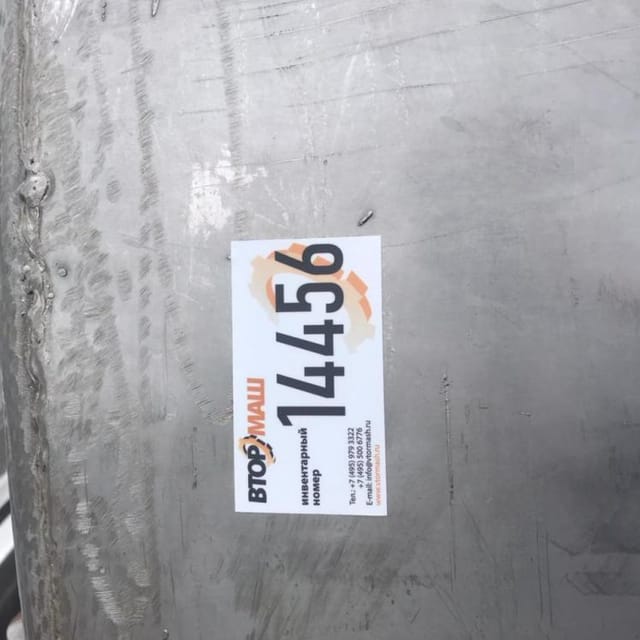 Емкость термос 6 кубов инв.14456