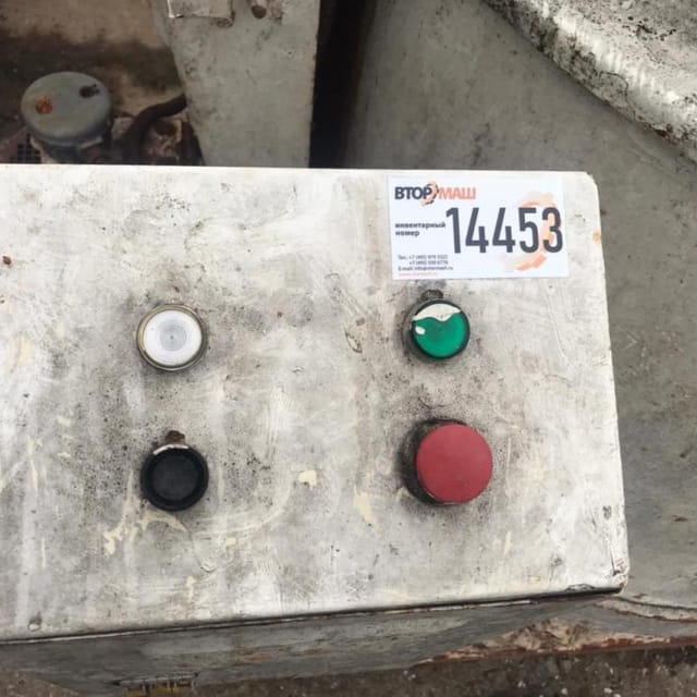 Центрифуга Вязьма КП-223 инв.14453