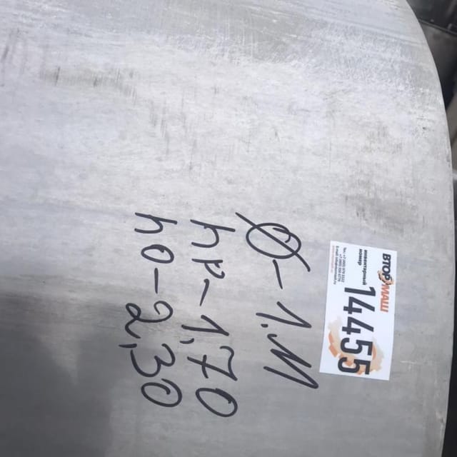 Емкость 1,3 куб.м термос инв.14455