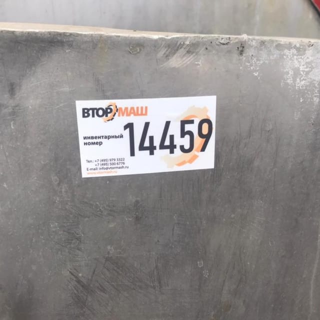 Охладитель творога УПТ с нерж рамой инв.14459