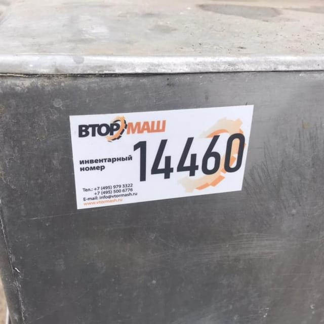 Охладитель творога УПТ с нерж рамой инв.14460