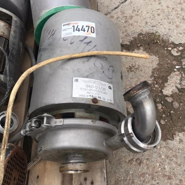 Насосы ОНЦ1-12,5/20 12кубов инв.14470