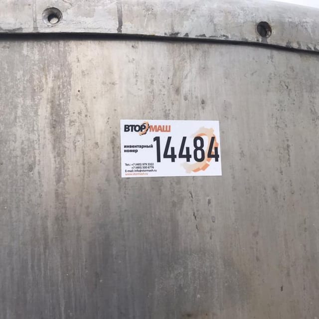 Ванна сырная В2-ОСВ-10 инв.14484