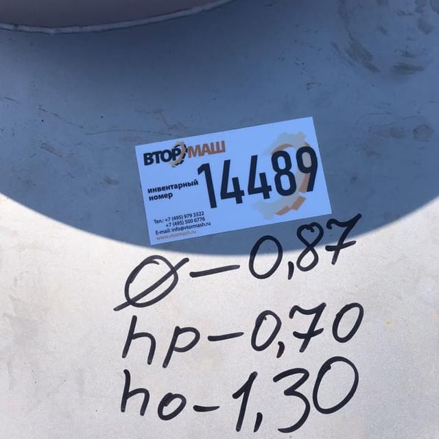 Емкость 400л с рубашкой инв.14489