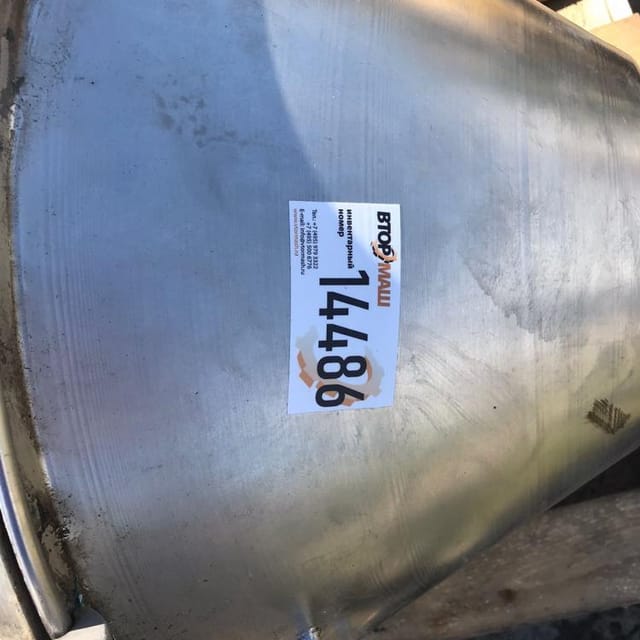 Сепаратор инв.14486