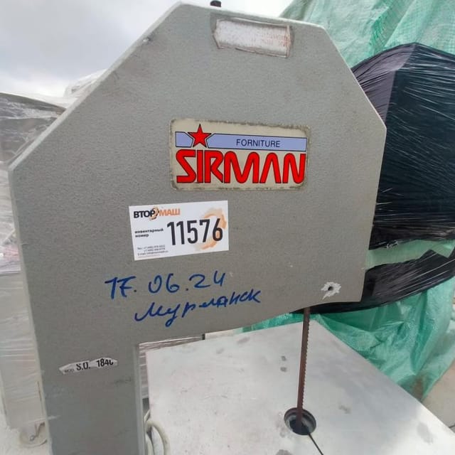 Пила ленточная Sirmann СО-1840 инв.11576