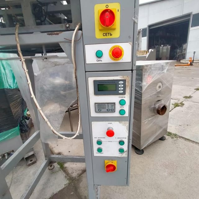 Фасовщик сыпучих РТ-УМ-21 инв.11544