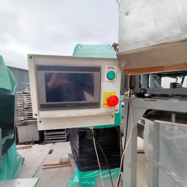 Фасовщик сыпучих РТ-УМ-21 инв.11544