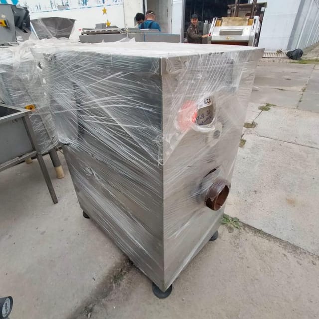 Волчок КТ  LM-42А инв.11551