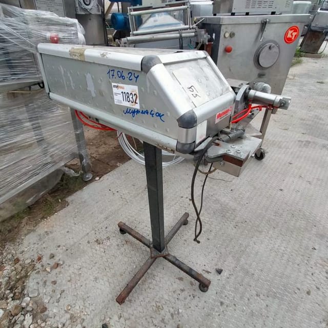 Клипсатор Молния -2 инв.11832