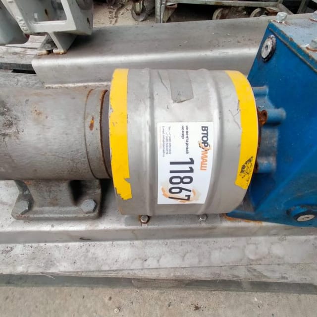 Насос Фаршевый 3шт инв.11868