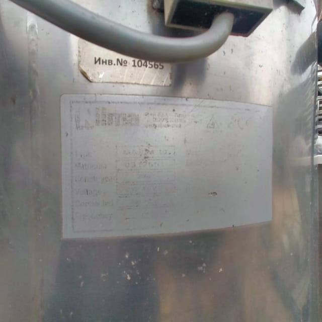 Картофелечистка ULMA инв.11518