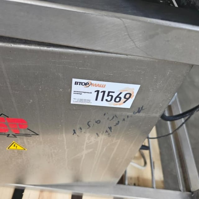 Автомат для изготовления пельменей SIGNAL-PACK АП 250 инв.11569