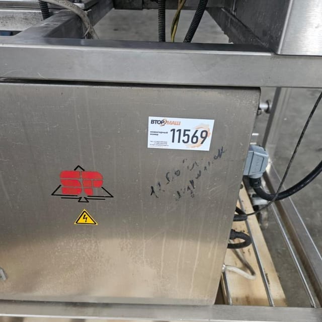 Автомат для изготовления пельменей SIGNAL-PACK АП 250 инв.11569