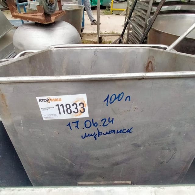 Тележка-чебурашка 100л инв.11833