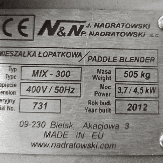 Фаршемешалка MIX-300 инв.11511