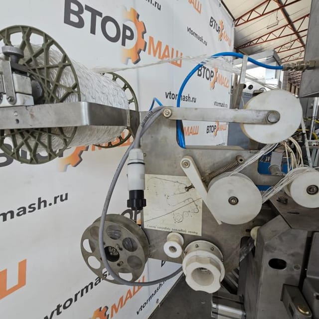 Компо СП Клипсатор КН32 инв.11687