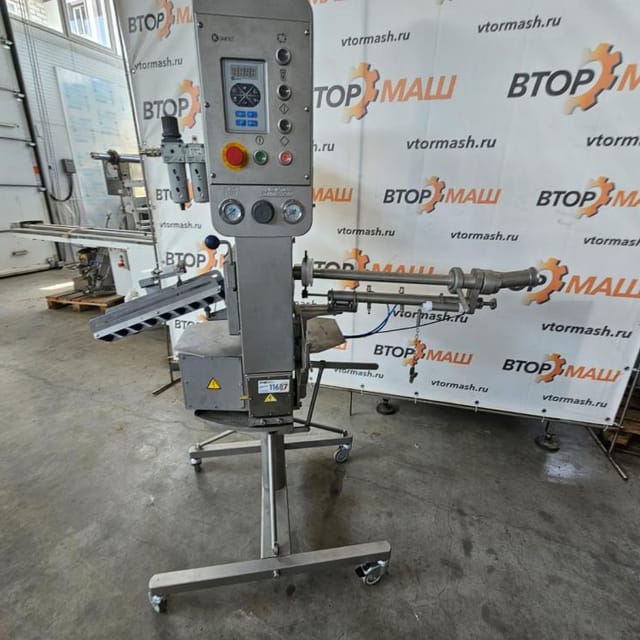 Компо СП Клипсатор КН32 инв.11687