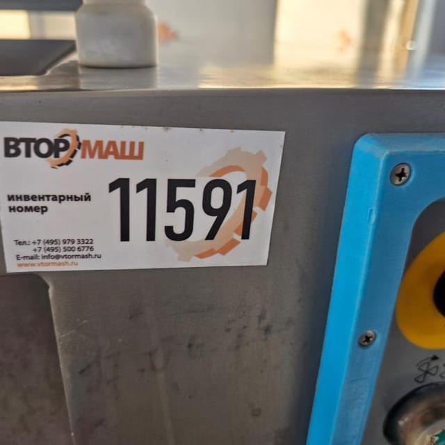 Фаршемешалка OMEТ К-120 инв.11591