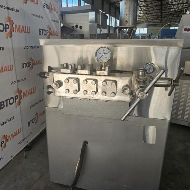 Гомогенизатор А1-ОГ2М инв.9749