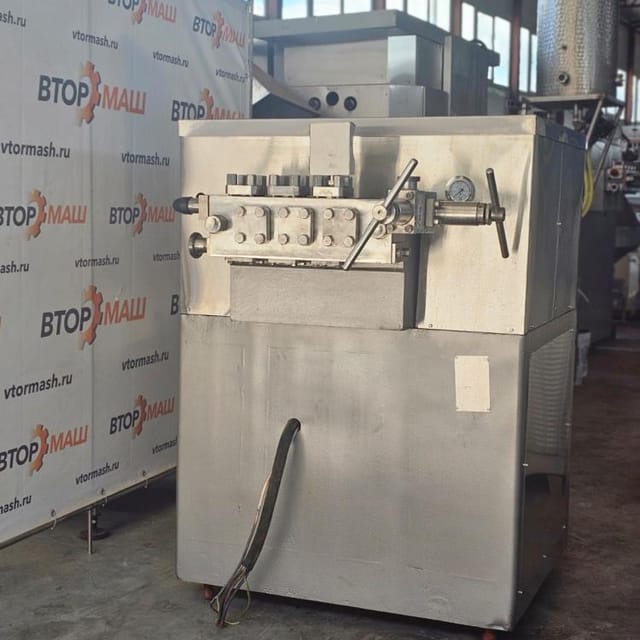 Гомогенизатор А1-ОГ2М инв.9749