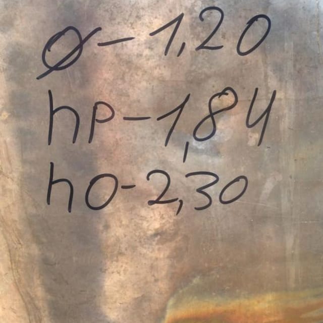 Емкость 2 куба одностенка инв.11340