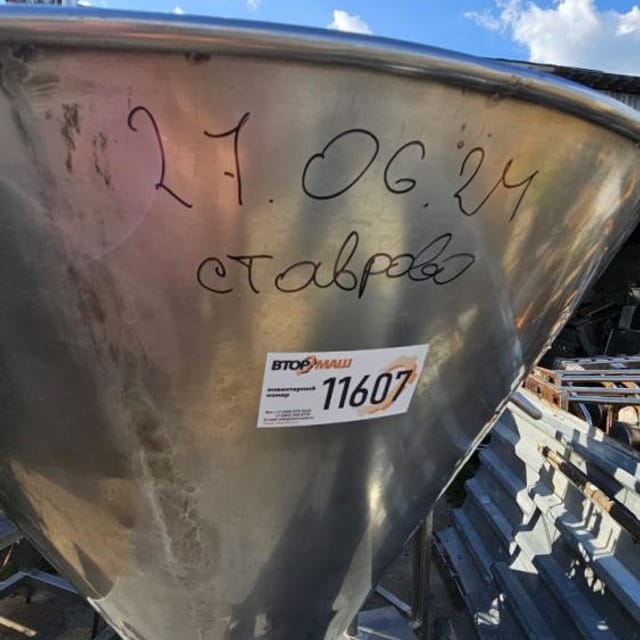 Шприц инв.11607