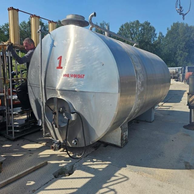 Емкости ОМГ-10 инв.11801