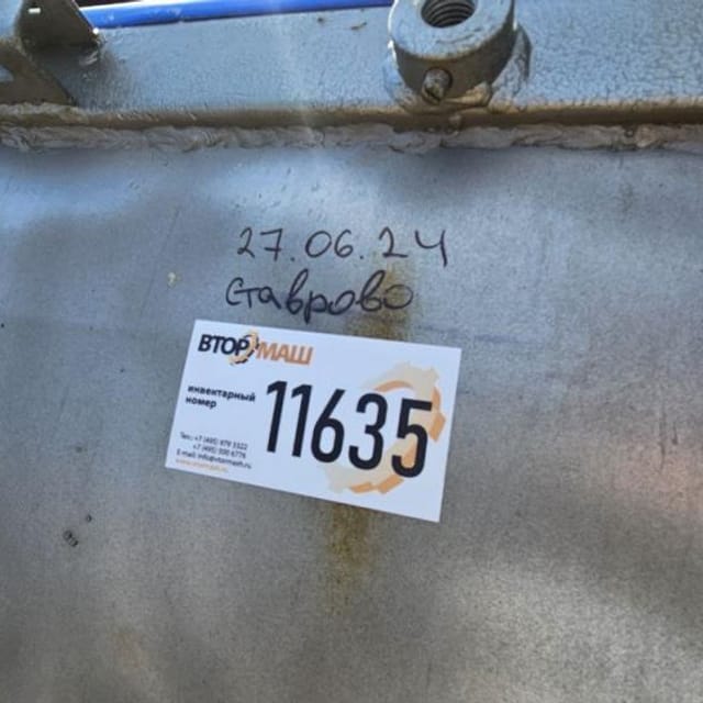 Маслобойка 1 т инв.11635