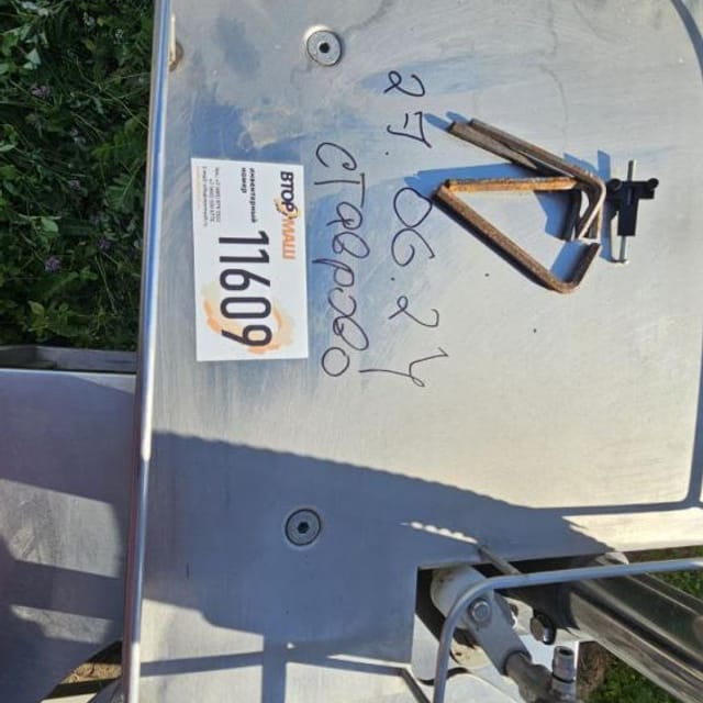 Фасовщик в стакан АДНК-39  (95мм) инв.11609