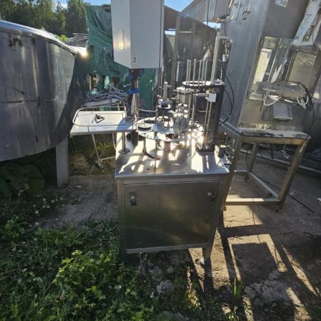 Фасовщик в стакан АДНК-39  (95мм) инв.11609