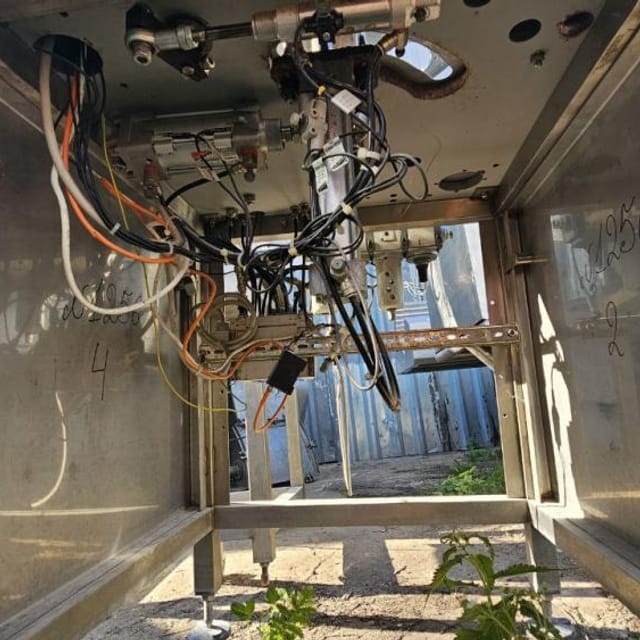 Фасовщик в стакан АДНК-39  (95мм) инв.11609