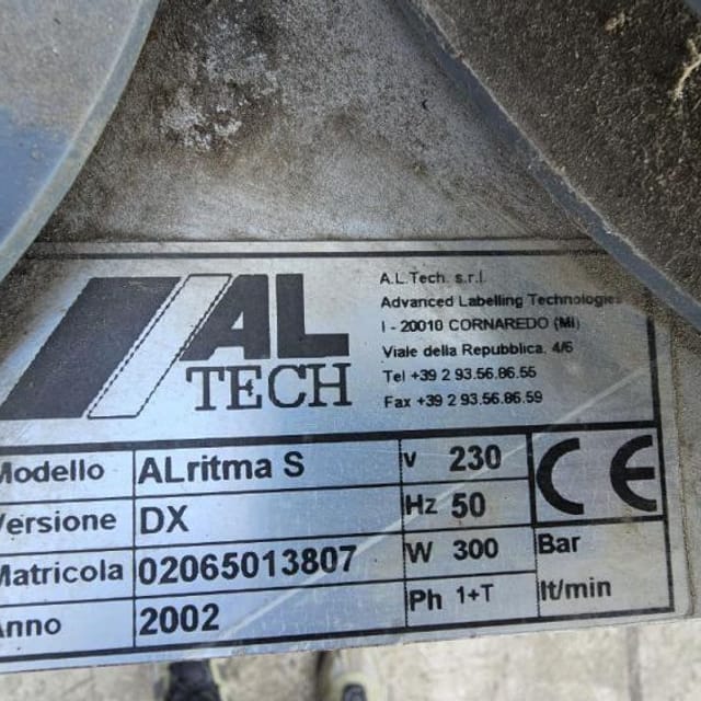 Этикеровщик ALritma S инв.11632