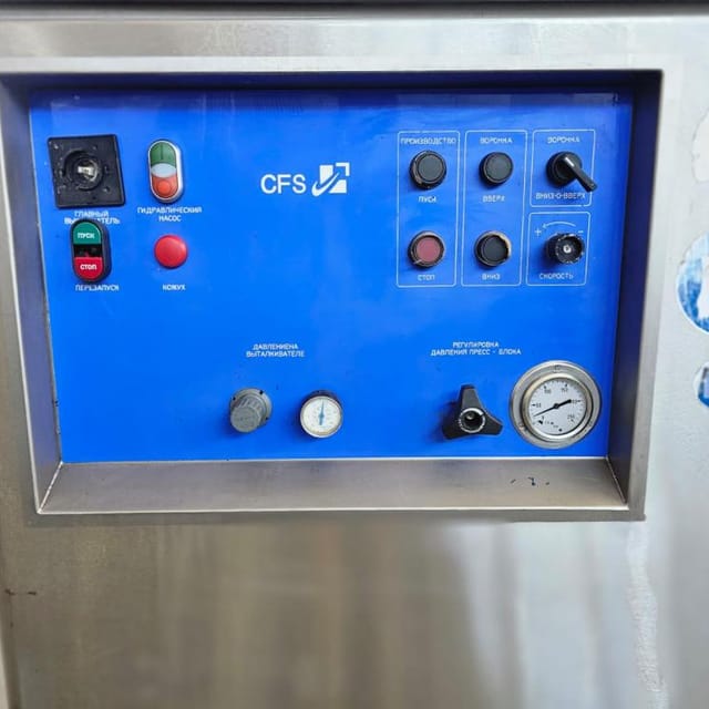 Котлетоформовочная машина СFS инв.11568